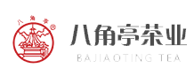 云南農墾集團勐海八角亭茶業(yè)有限公司